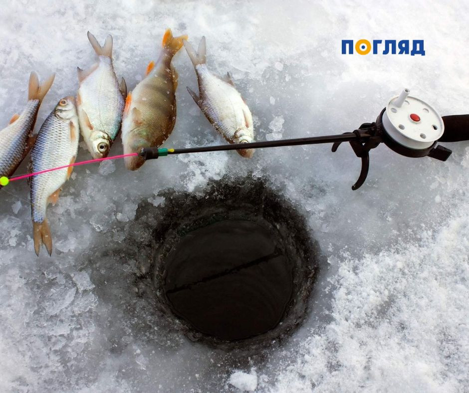 Відсьогодні забороняється риболовля у зимувальних ямах - зображення